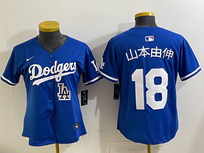 Youth 2025 Los Angeles Dodgers #18 Yamamoto Blue Game Nike MLB Jersey style 0014